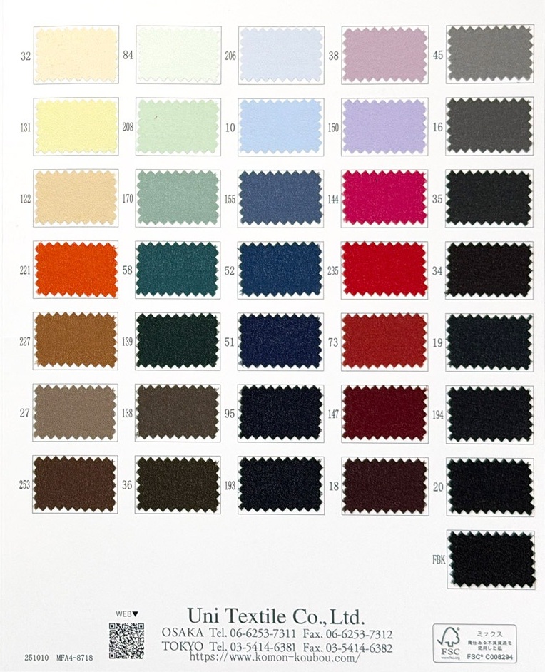 KKF4037-58 ７５ｄ梨地高減量ジョーゼット広巾