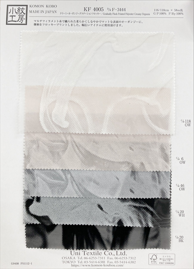 KF4005 [ D/#F-3444 ]Gradually Flock Printed Polyester Creamy Organza