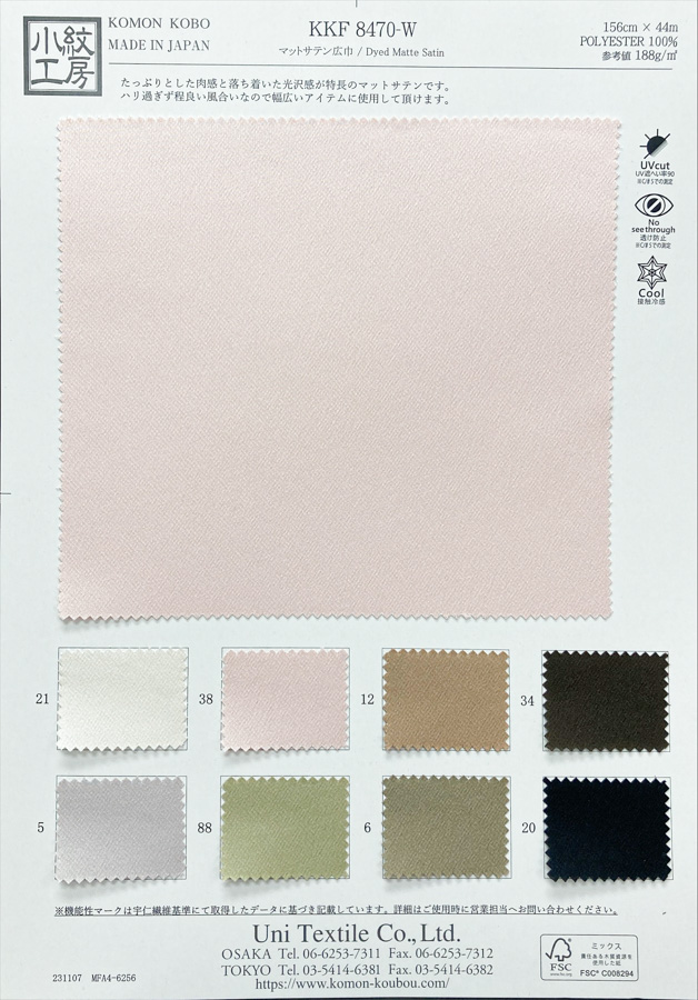 KKF8470-W Dyed Polyester Matte Satin