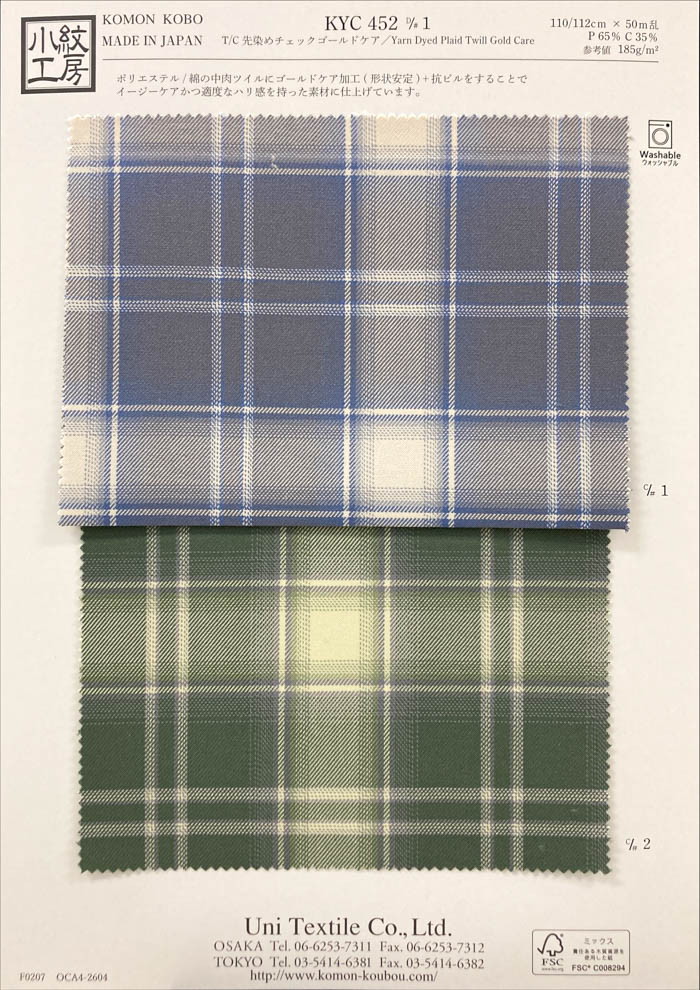 KYC452 [ D/#1 ]Yarn Dyed Polyester Cotton Plaid Easy Care Twill